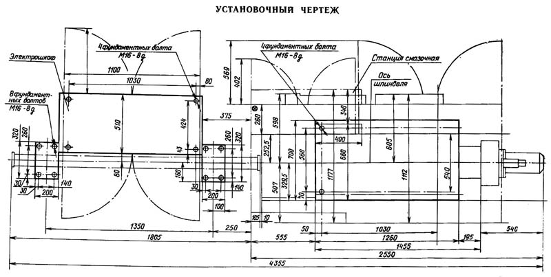 1325Ф30 Настановне креслення токарно-револьверного верстата